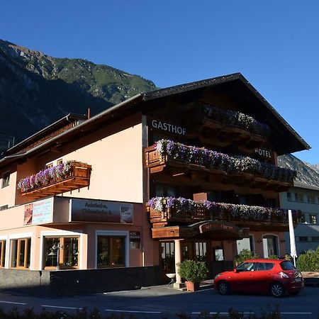 Hotel Restaurant Thurner Цамс Екстериор снимка