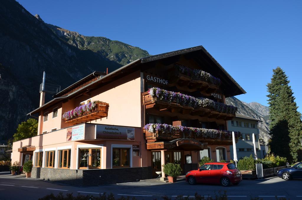 Hotel Restaurant Thurner Цамс Екстериор снимка